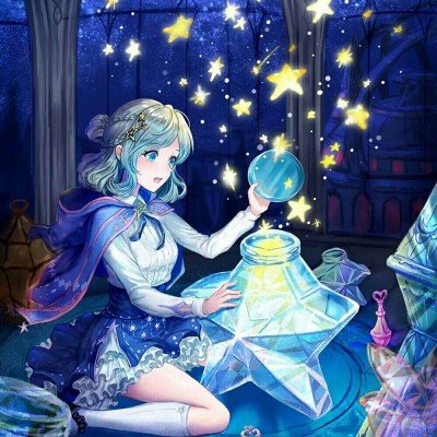 许嵩第九张专辑 盛夏见